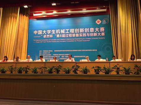 菠菜担保网·(中国区)官方网站