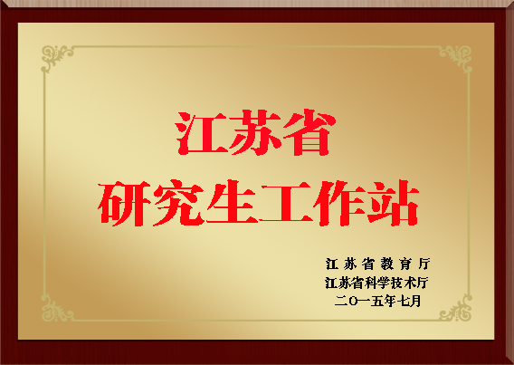 菠菜担保网·(中国区)官方网站