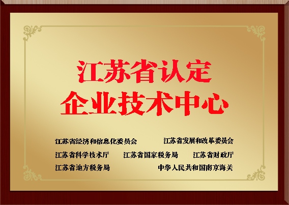 菠菜担保网·(中国区)官方网站