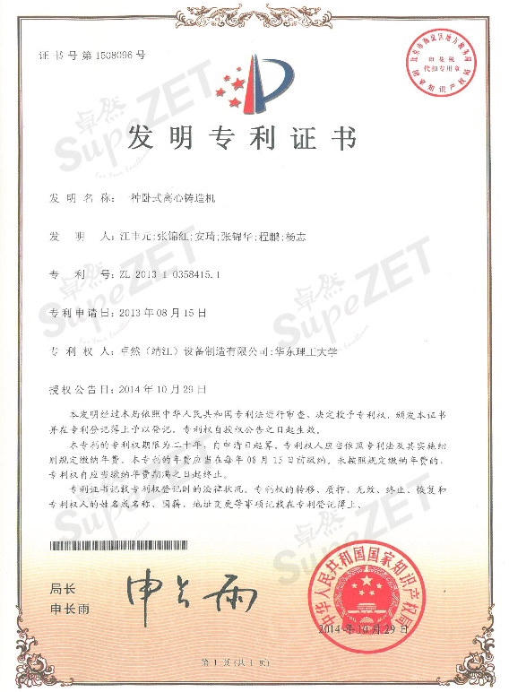 菠菜担保网·(中国区)官方网站