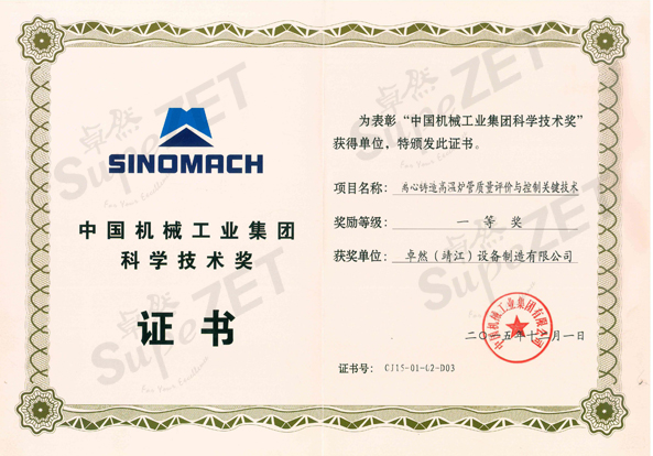 菠菜担保网·(中国区)官方网站