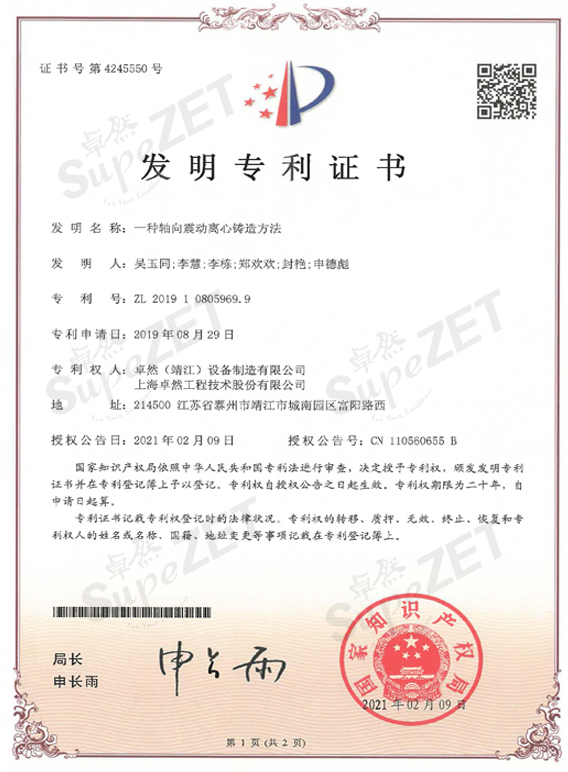 菠菜担保网·(中国区)官方网站