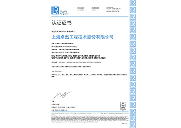 菠菜担保网·(中国区)官方网站