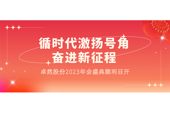 菠菜担保网·(中国区)官方网站