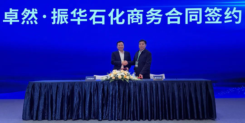 “聚链智造”引领工业集聚生长 菠菜担保网股份与多家企业告竣战略相助