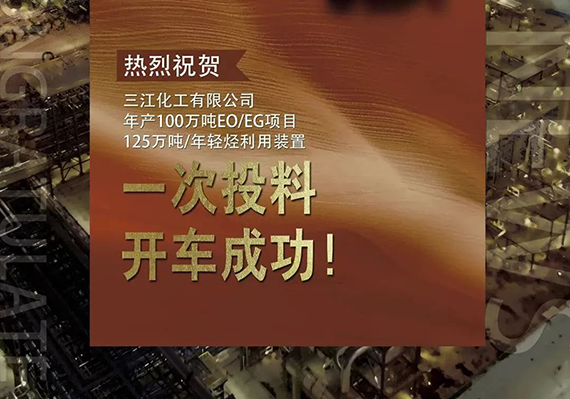 菠菜担保网·(中国区)官方网站