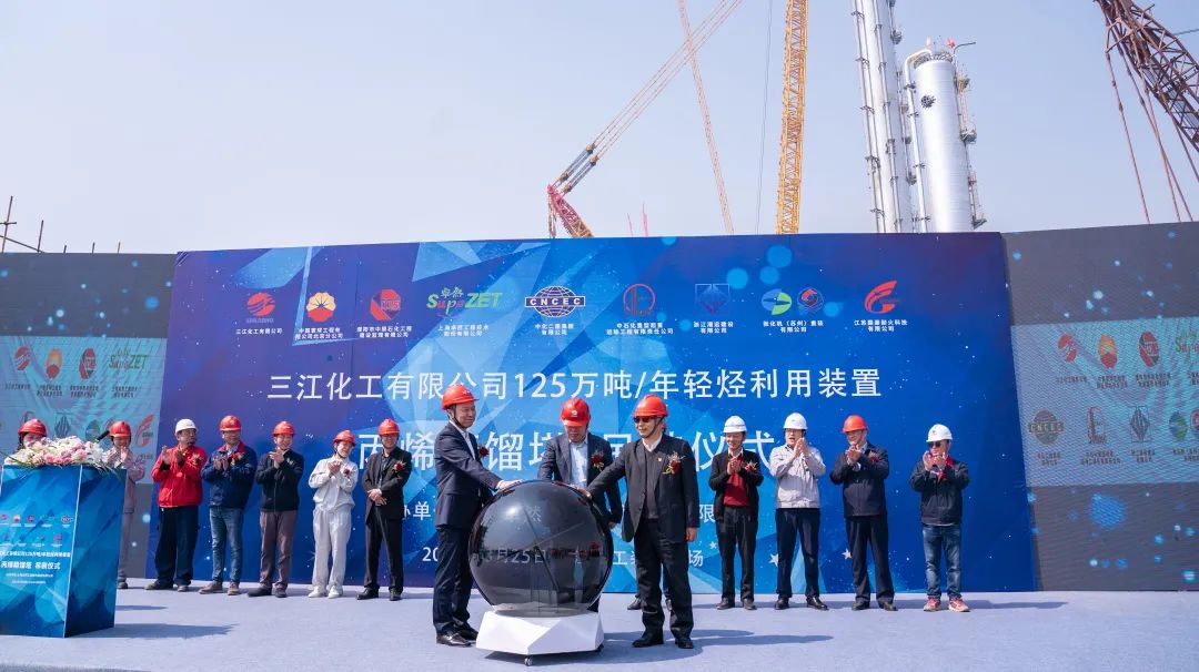 踏石留印 蓄力远航 | 2021年菠菜担保网股份大事记