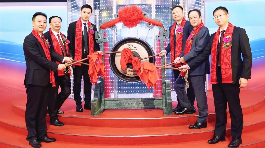 踏石留印 蓄力远航 | 2021年菠菜担保网股份大事记