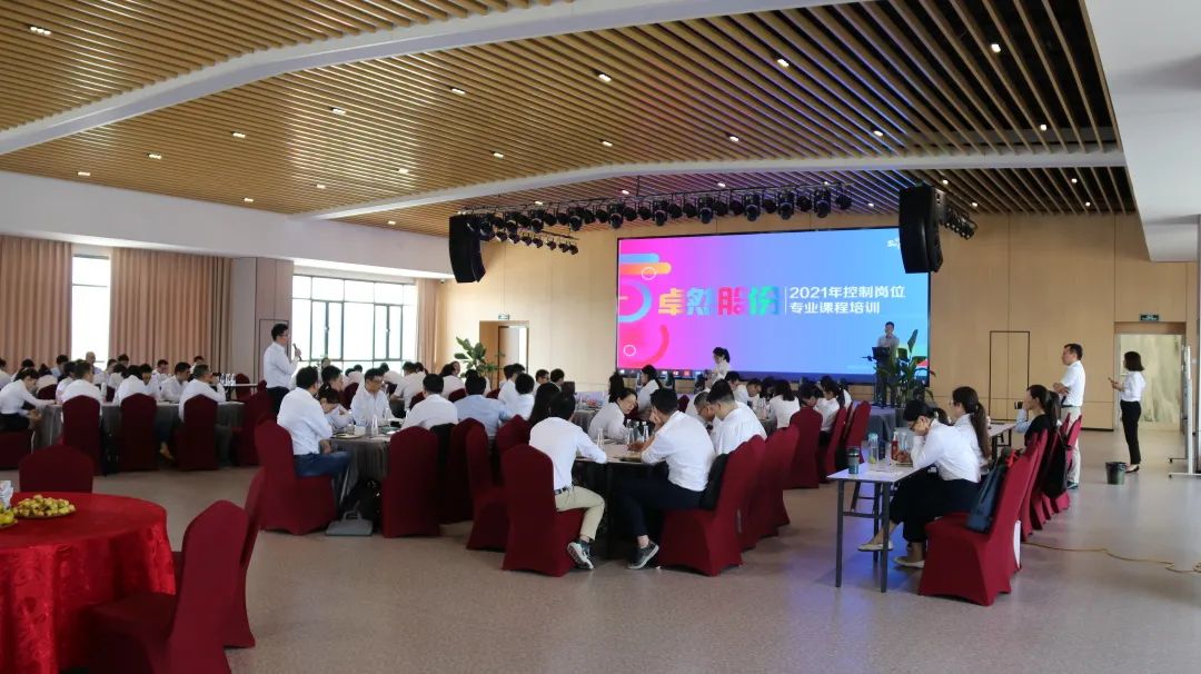 踏石留印 蓄力远航 | 2021年菠菜担保网股份大事记