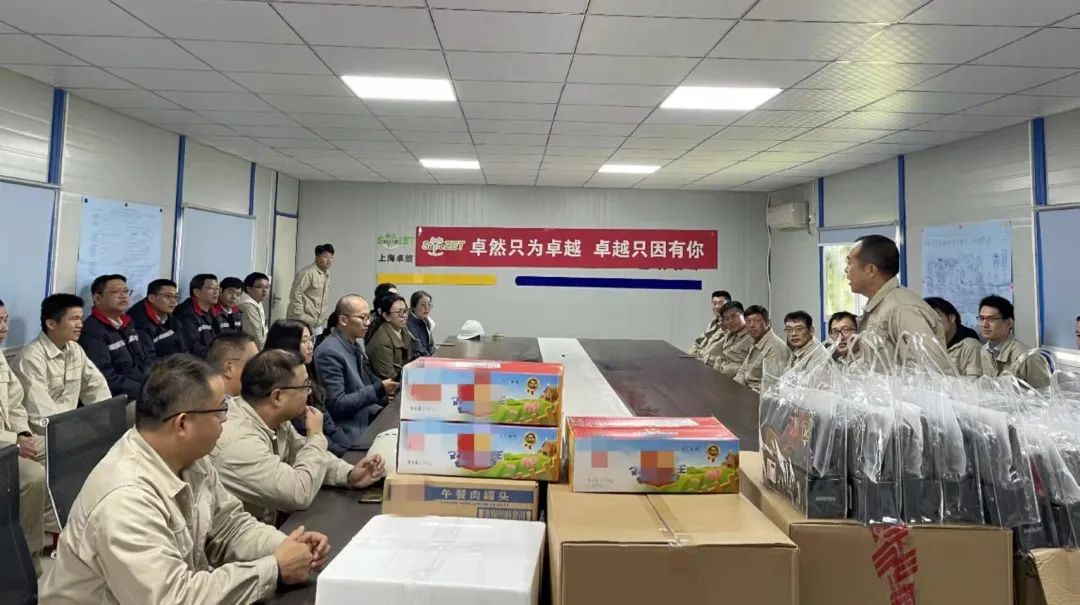 踏石留印 蓄力远航 | 2021年菠菜担保网股份大事记