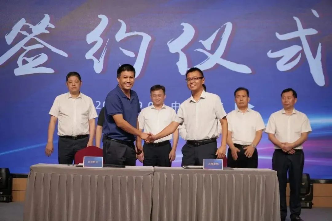 新能源 新动力 新未来|菠菜担保网股份“动力与能源工业集群”圆桌座谈会顺遂召开