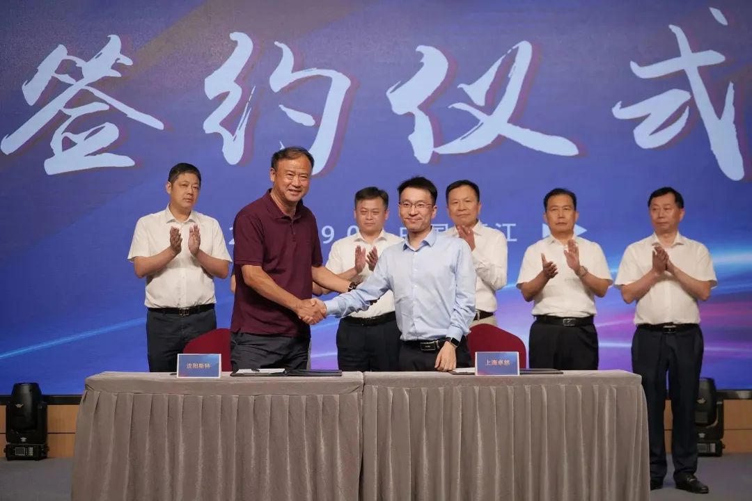 新能源 新动力 新未来|菠菜担保网股份“动力与能源工业集群”圆桌座谈会顺遂召开