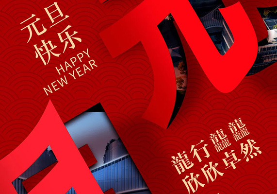 菠菜担保网·(中国区)官方网站