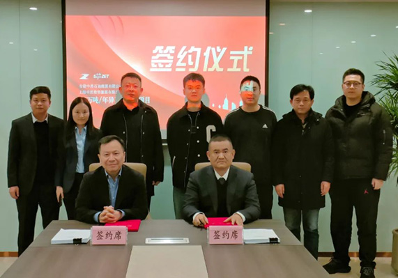 菠菜担保网·(中国区)官方网站