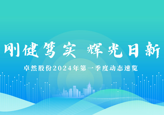 菠菜担保网·(中国区)官方网站