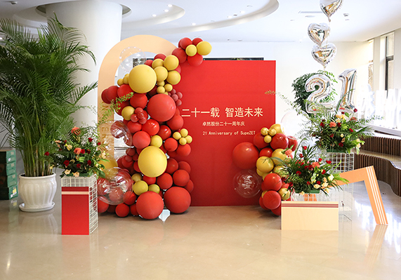 菠菜担保网·(中国区)官方网站