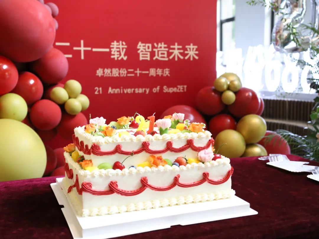 倍道兼程 字斟句酌 | 菠菜担保网股份2024年第二季度动态速览