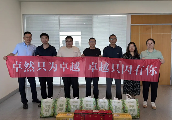 菠菜担保网·(中国区)官方网站