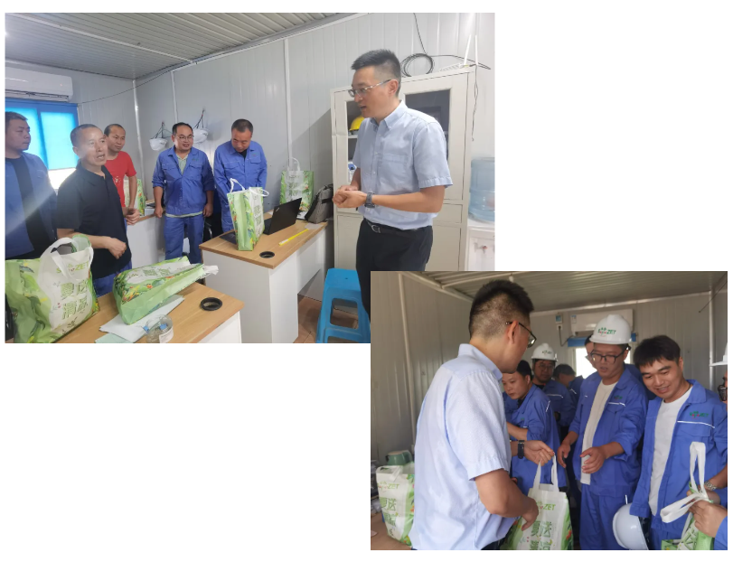 眷注一线 致敬匠心 | 菠菜担保网股份开展项目现场夏日“送清凉”慰问活动