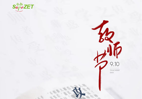 菠菜担保网·(中国区)官方网站