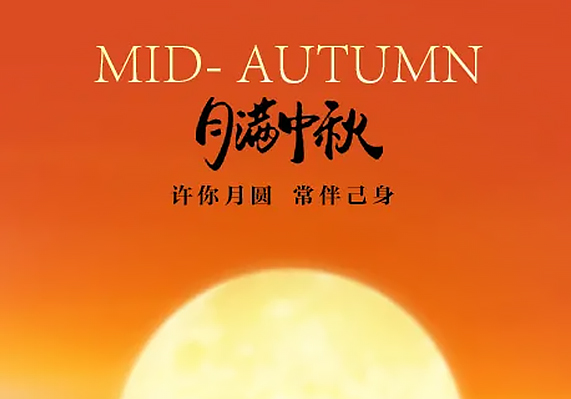 菠菜担保网·(中国区)官方网站