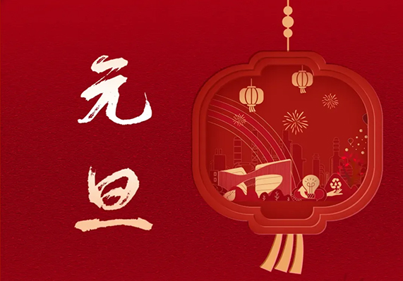 菠菜担保网·(中国区)官方网站