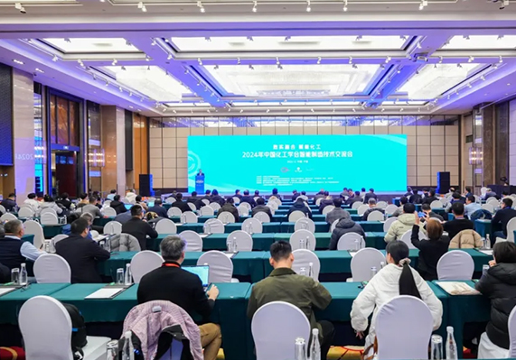 菠菜担保网·(中国区)官方网站