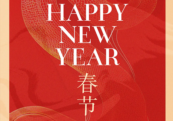 菠菜担保网·(中国区)官方网站